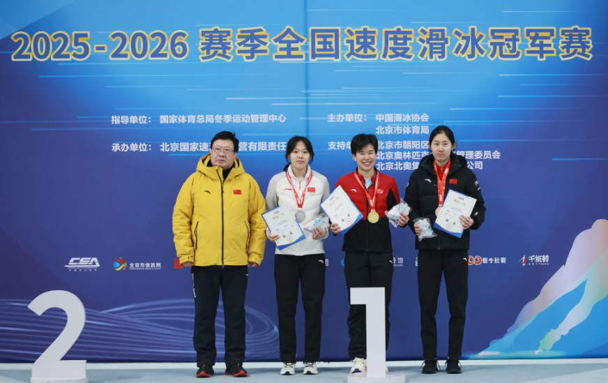 参与凯发k8娱乐的竞技对抗活动