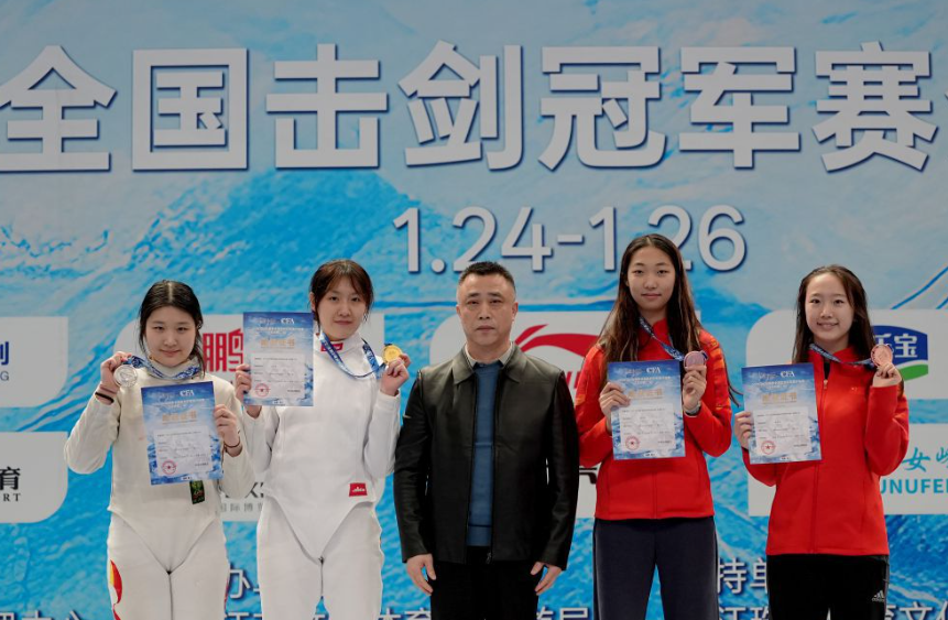 探秘凯发k8娱乐的明星游戏